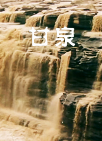 色资源二区在线视频
